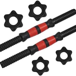 YULIN Barre d'haltères universelle de 35 cm avec col fixe, jeu de