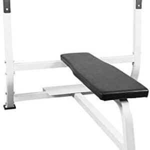 Gorilla Sports Banc d'appui Large avec Repose Barre GS016