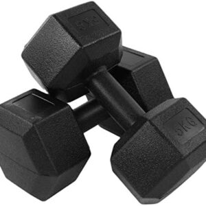 lyrlody Lot d'haltères Courts 5kg * 2 pour Les Exercices à la Maison