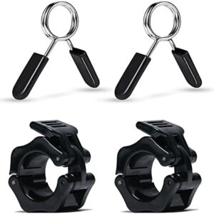 Prmape 4 Pcs Collier Bague de Serrage Haltères, Stop Disque